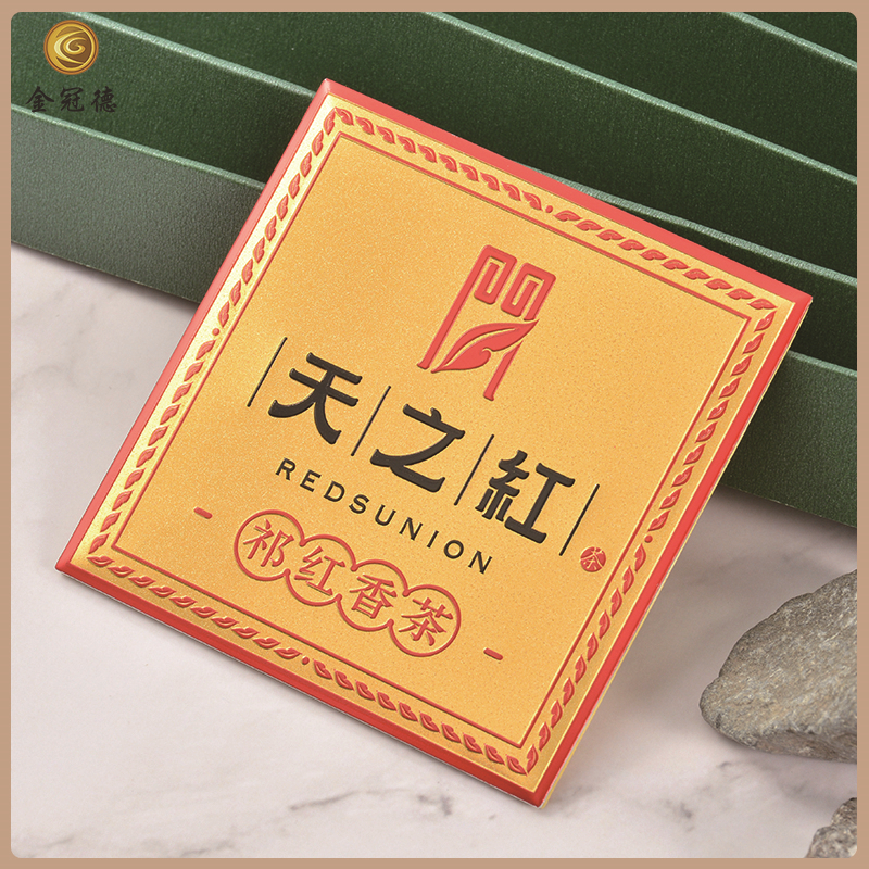 定制金屬標(biāo)牌茶葉標(biāo)貼包裝盒五金標(biāo)牌銘牌。
